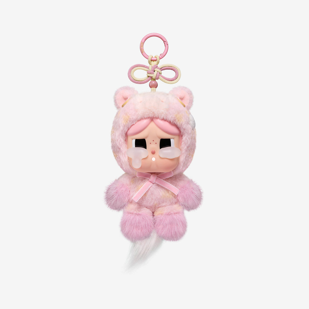 POP MART Have a Good Run (Blind Box) - PRE ORDER