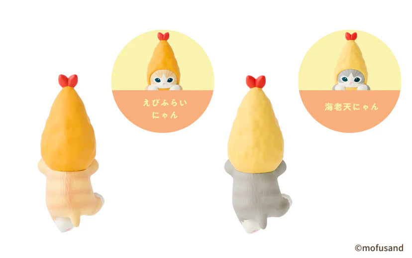 SONNY ANGEL Hippers Mofusand Series 2 PRE-ORDER