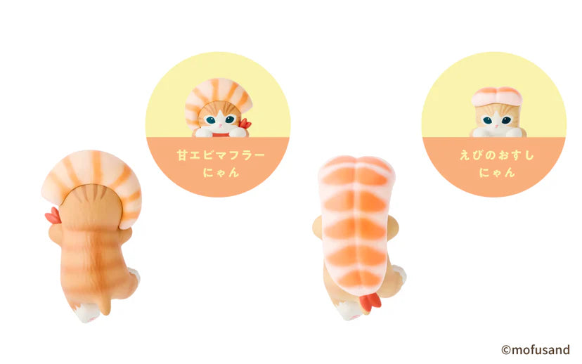 SONNY ANGEL Hippers Mofusand Series 2 PRE-ORDER