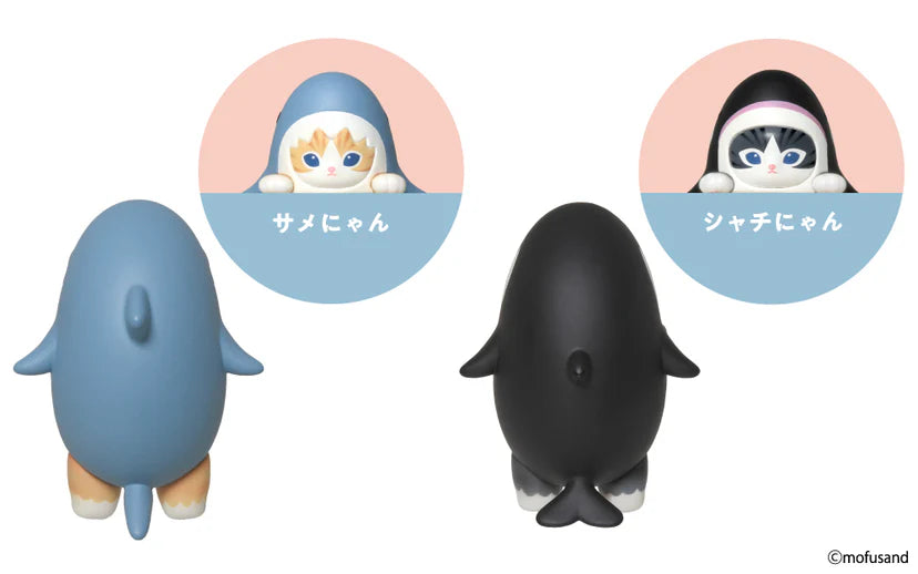 SONNY ANGEL Hippers Mofusand series 1 PRE-ORDER