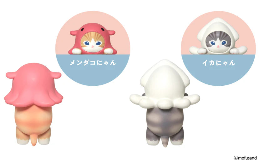 SONNY ANGEL Hippers Mofusand series 1 PRE-ORDER