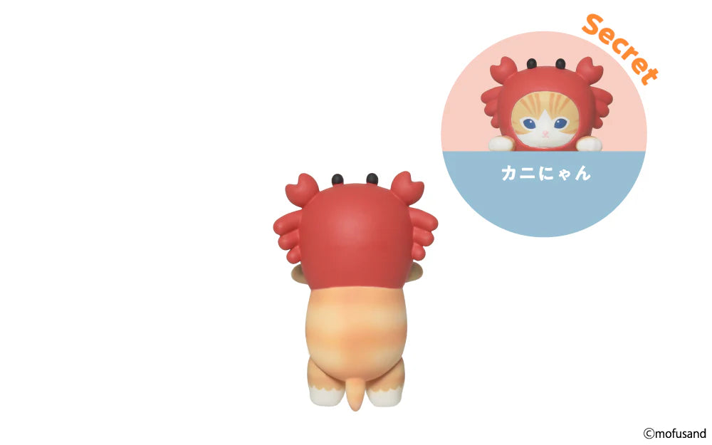 SONNY ANGEL Hippers Mofusand series 1 PRE-ORDER