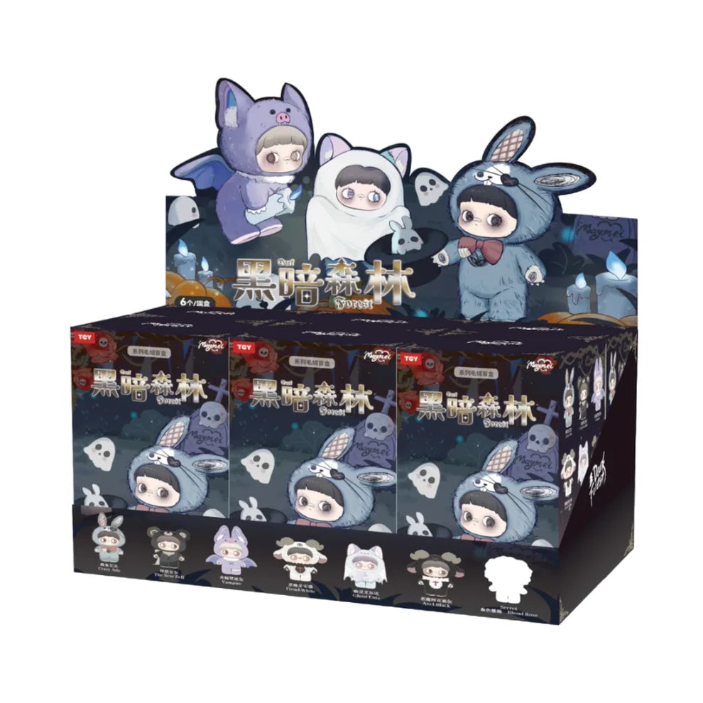 Hi Toy Maymei-Dark Forest Series